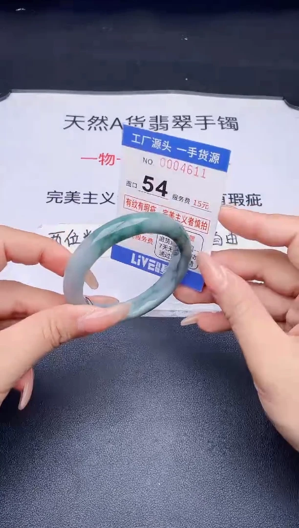 未镶嵌手镯翡翠翡翠手镯未镶嵌