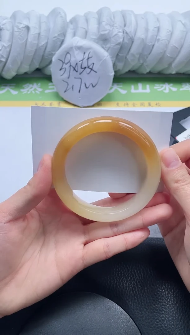 【闪购商品】石英质玉手镯未镶嵌A195-58+