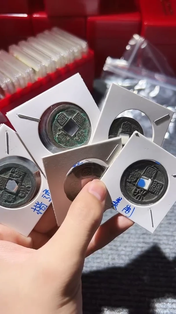 铜绝**弃不下播根/宣和*5/2//