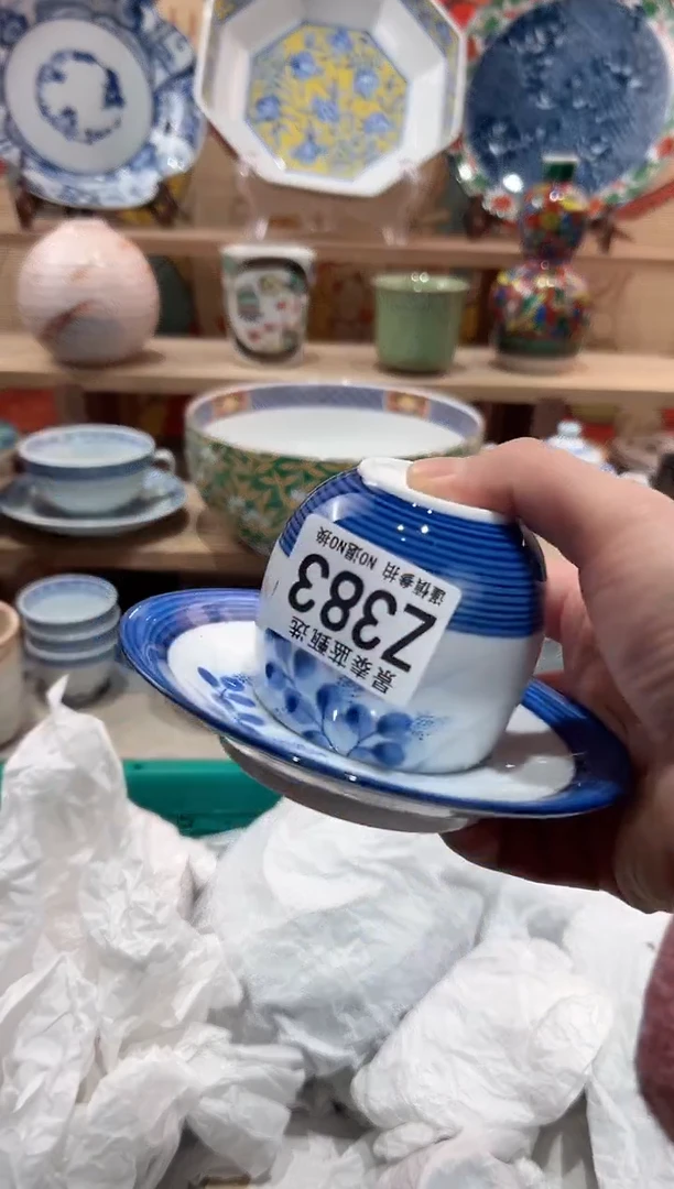 【闪购商品】瓷片当天凑满25米包邮Z383