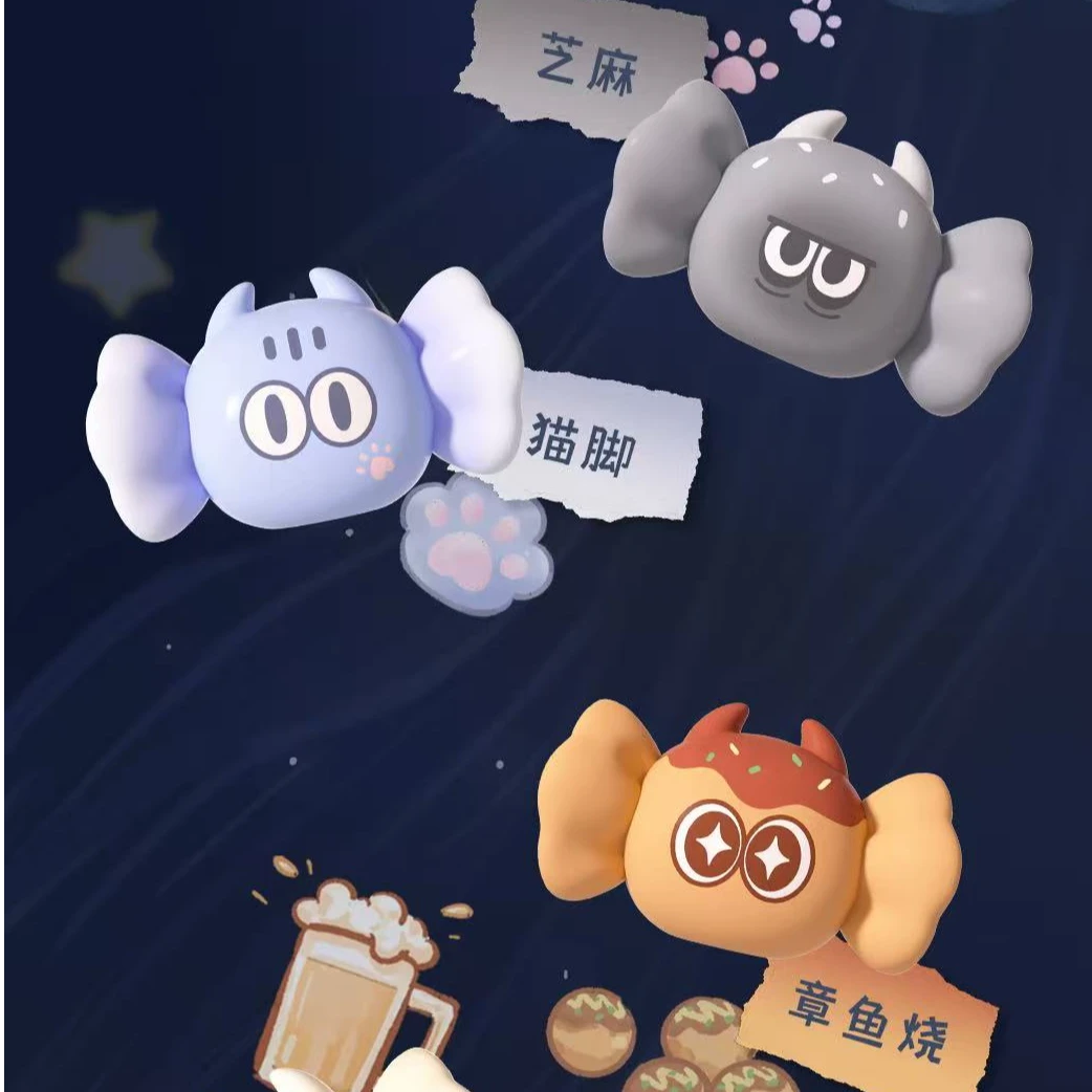 【不眠搪胶】星卜恶魔糖-怪味星卜糖系列盲盒萌粒