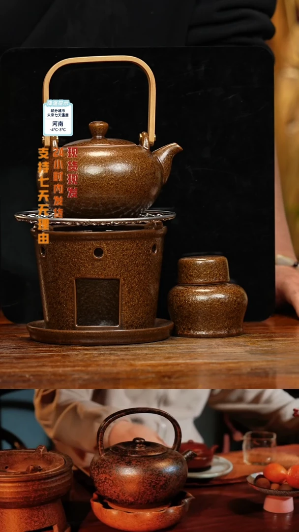 【闪购商品】紫砂茶壶八戒茶器-古法柴烧