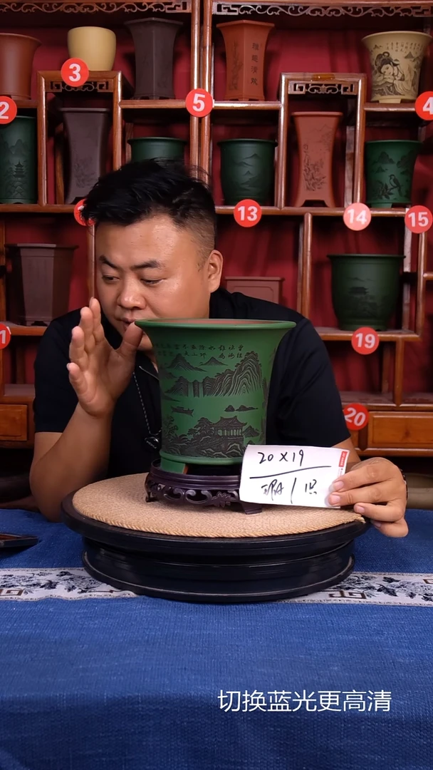 紫砂花盆111111111