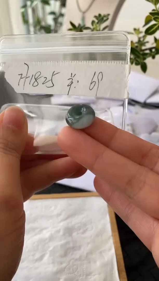 吊坠(不含链)未镶嵌翡翠FF1825