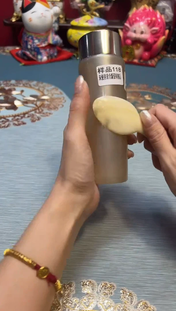 伦杯杯杯杯杯杯杯杯杯杯杯杯杯