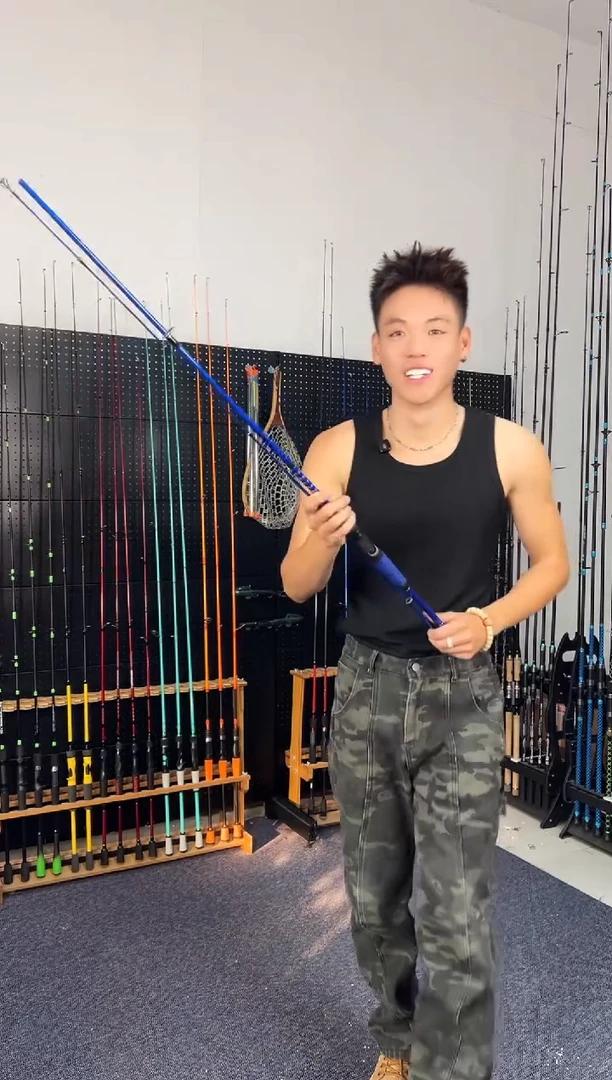 2.1m碳素凌霄蓝2.1米直柄（瑕疵尾货竿，没有售后，介意勿拍）