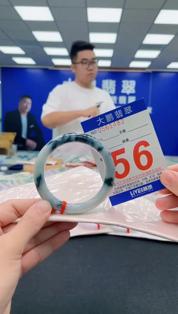 翡翠手镯未镶嵌AAAAAAAAA