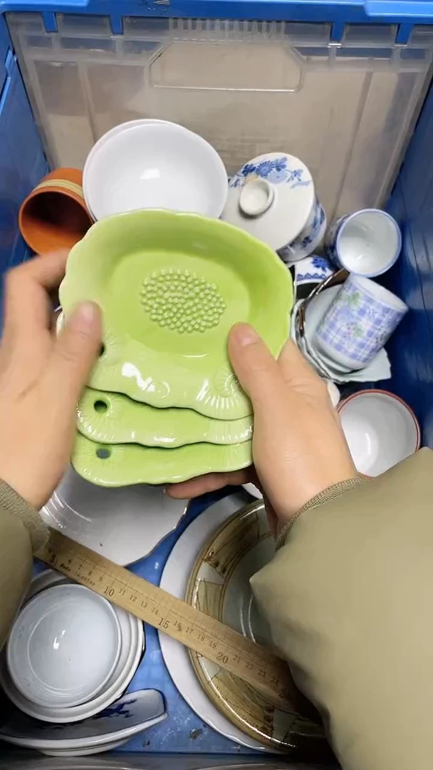 【闪购商品】瓷片中古回流瓷器满18包邮558