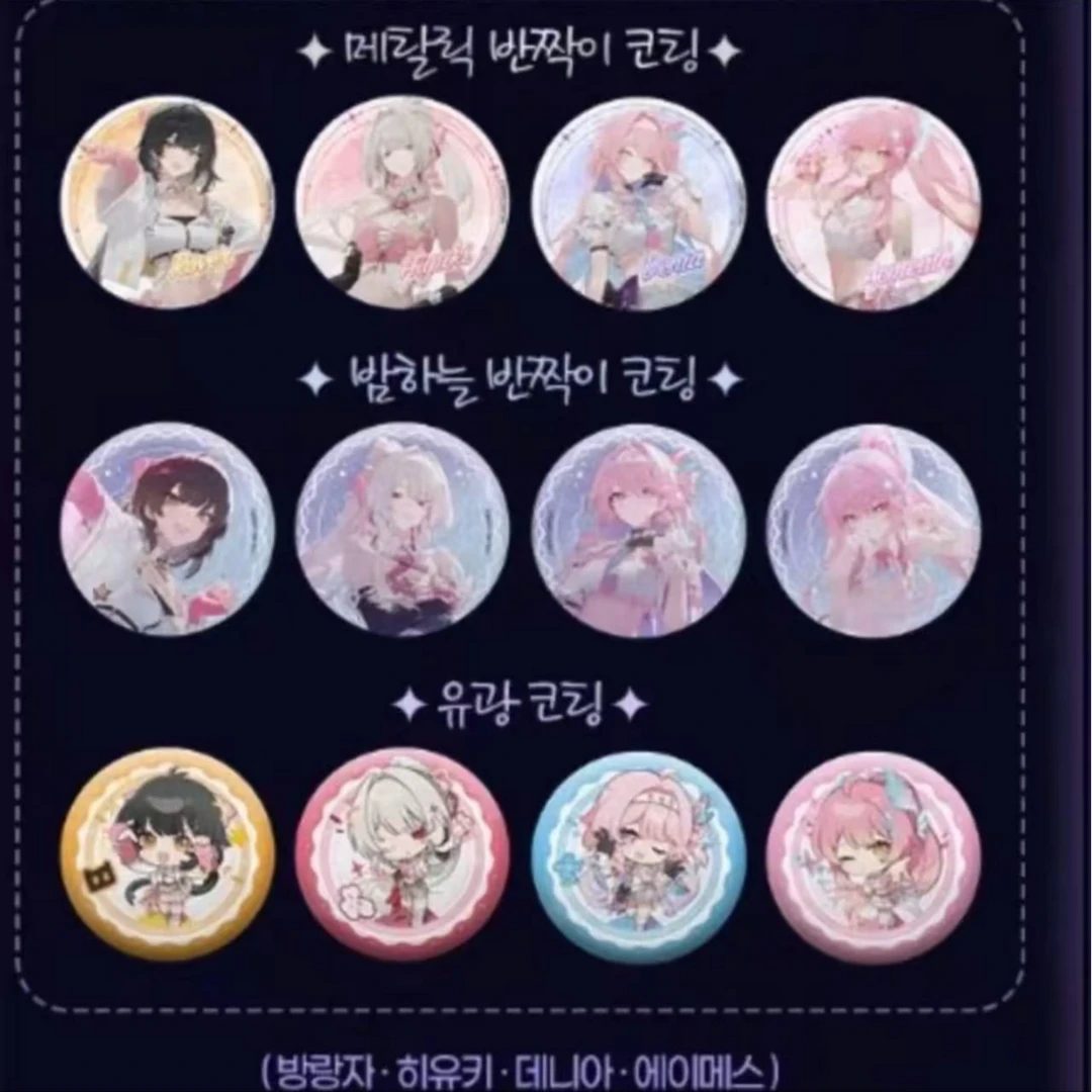 【鸣潮2周年】韩国展周年庆吧唧/挂件/透卡/立牌/满赠系列制品