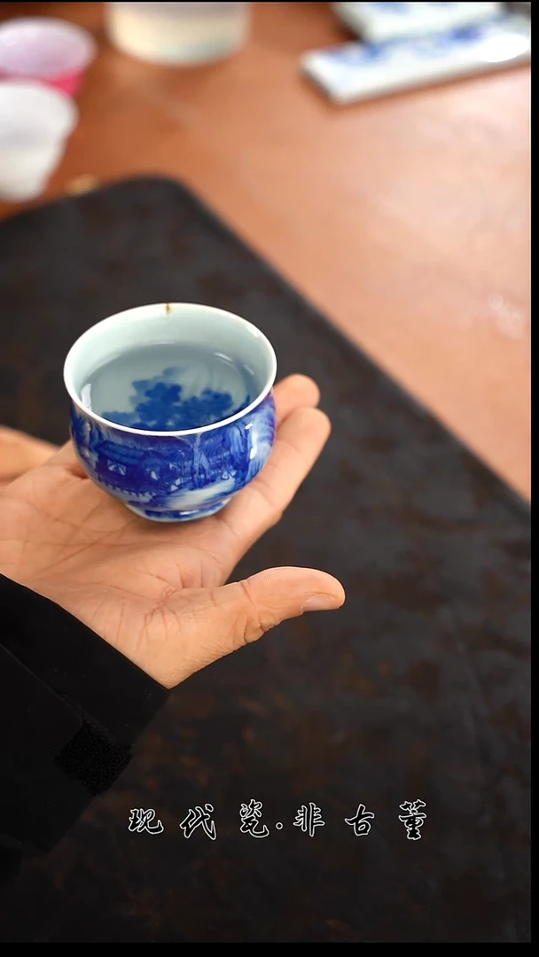 杯子陶瓷正春堂溪山渔隐图B（售后需完整开箱视频）