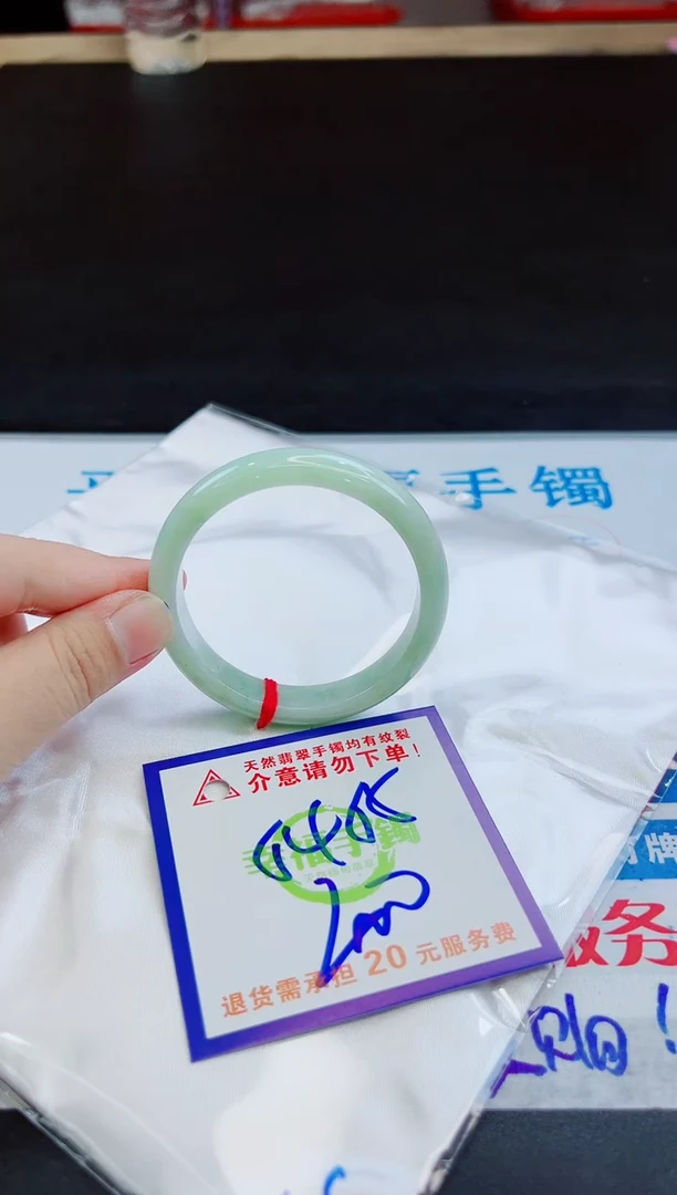 未镶嵌手镯翡翠天然缅甸翡翠A货！A货！A货！A货！A货！