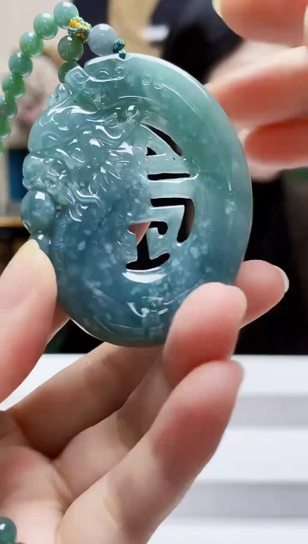 未镶嵌定制翡翠吊坠219