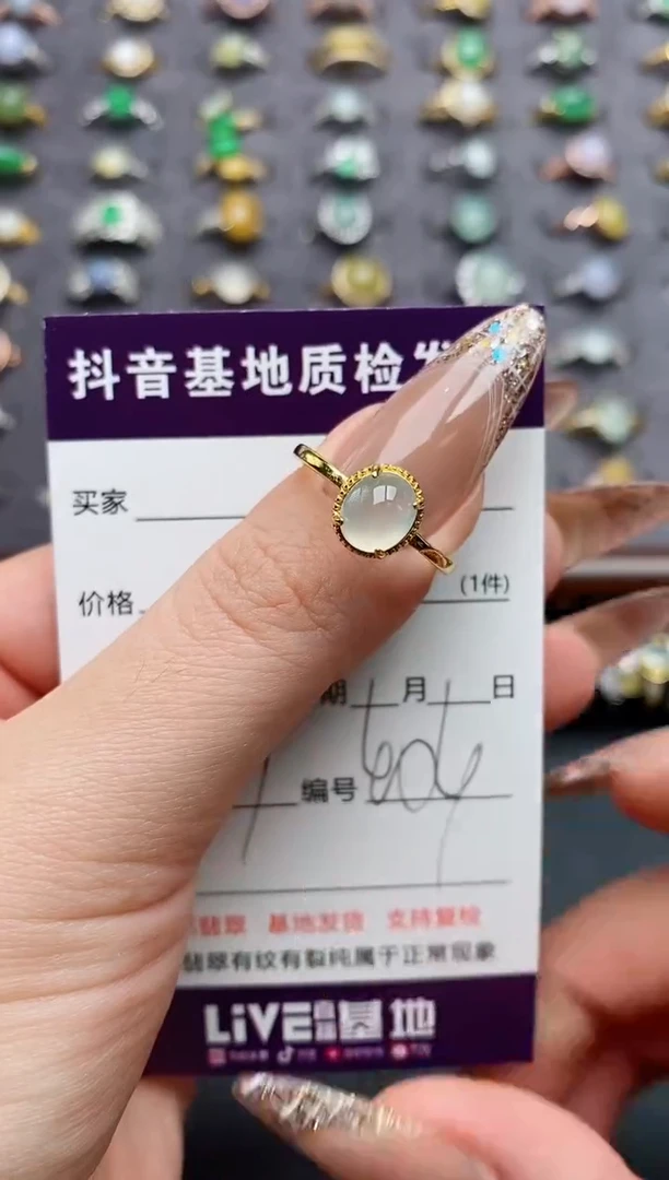 银S925镶嵌戒指翡翠.......