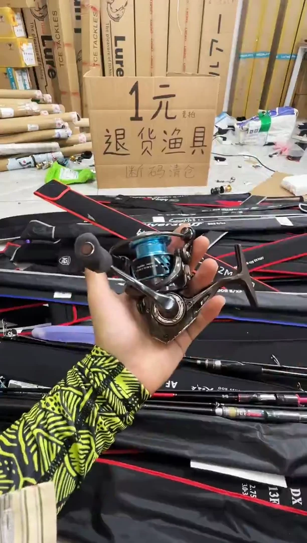 速影1000型纺车轮一台