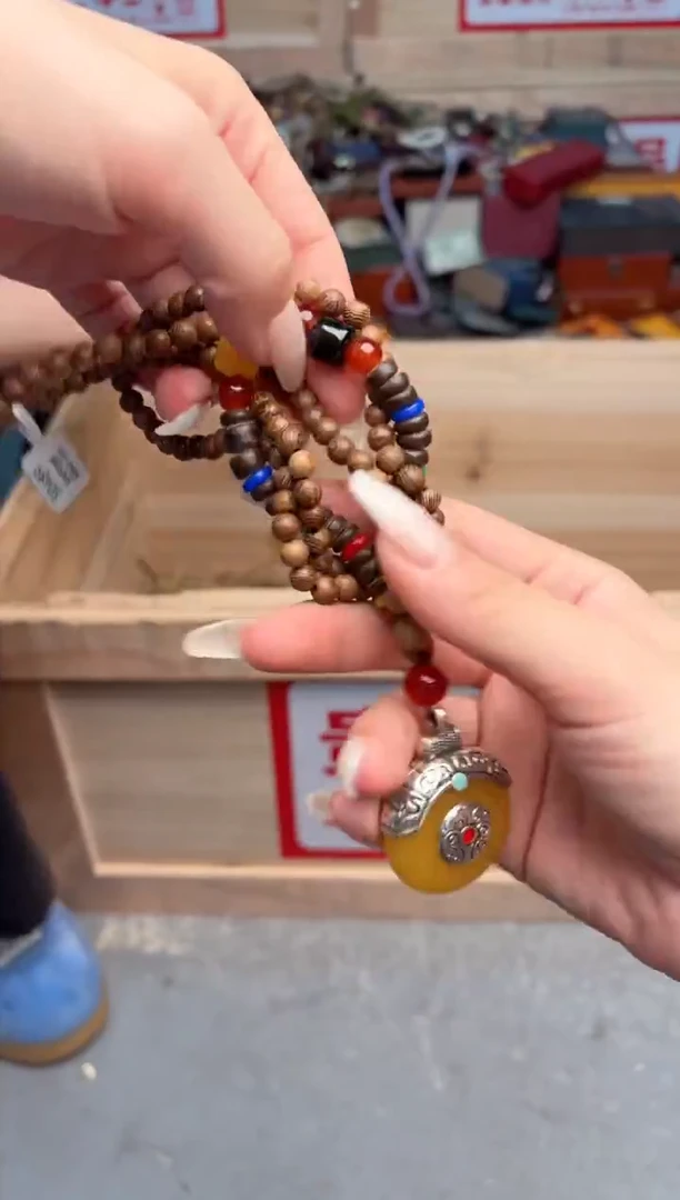 手串/手链黄花梨/降香黄檀她山集直播福利品¥¥¥¥¥¥¥¥