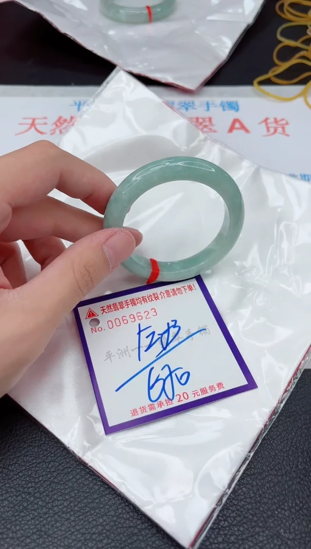 翡翠手镯未镶嵌111111111111