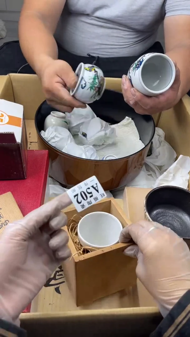瓷片L****5旺福家陶瓷一号商品