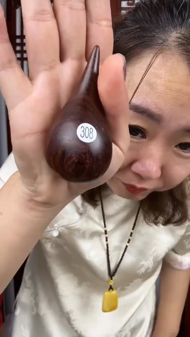 黄花梨/降香黄檀黄花梨随行手把件299