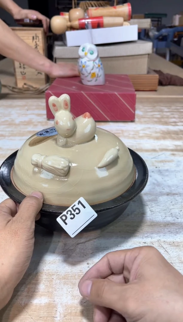瓷片直播定闪专用链接3252