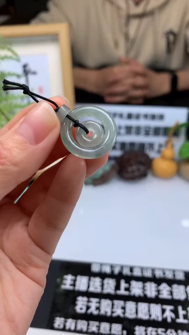 【闪购商品】定制翡翠未镶嵌吊坠-92557