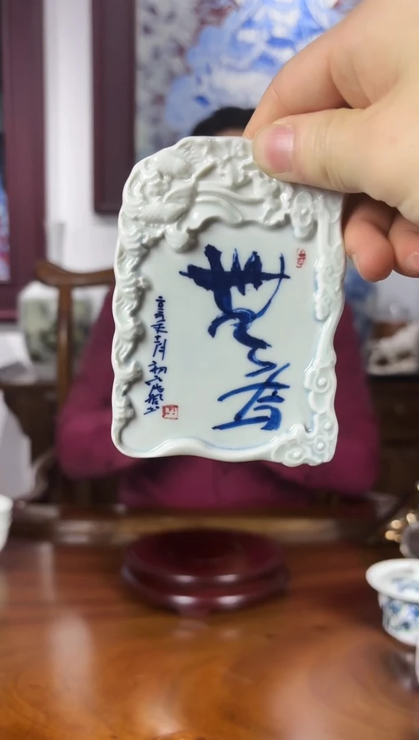 【闪购商品】哈哈哈哈哈哈哈哈哈哈哈