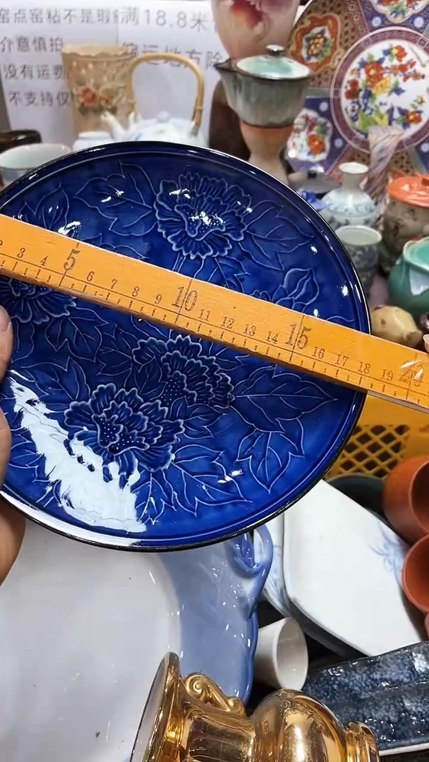 【闪购商品】1闪购闪购闪购闪购