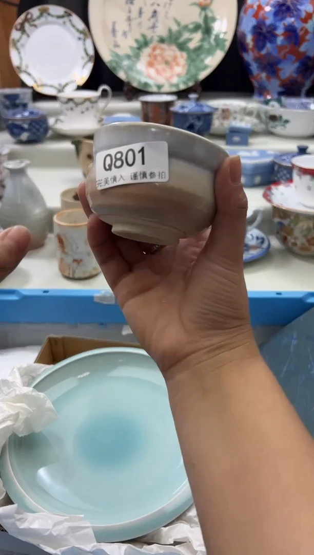 瓷片801qqqqqqqqqqqq