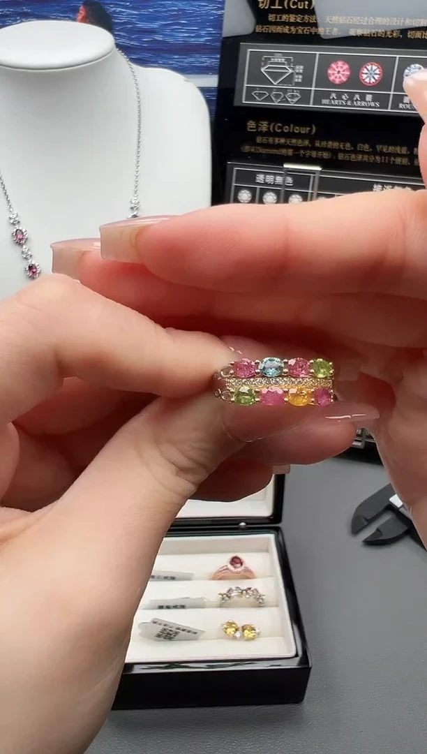 银S925镶嵌戒指碧玺48