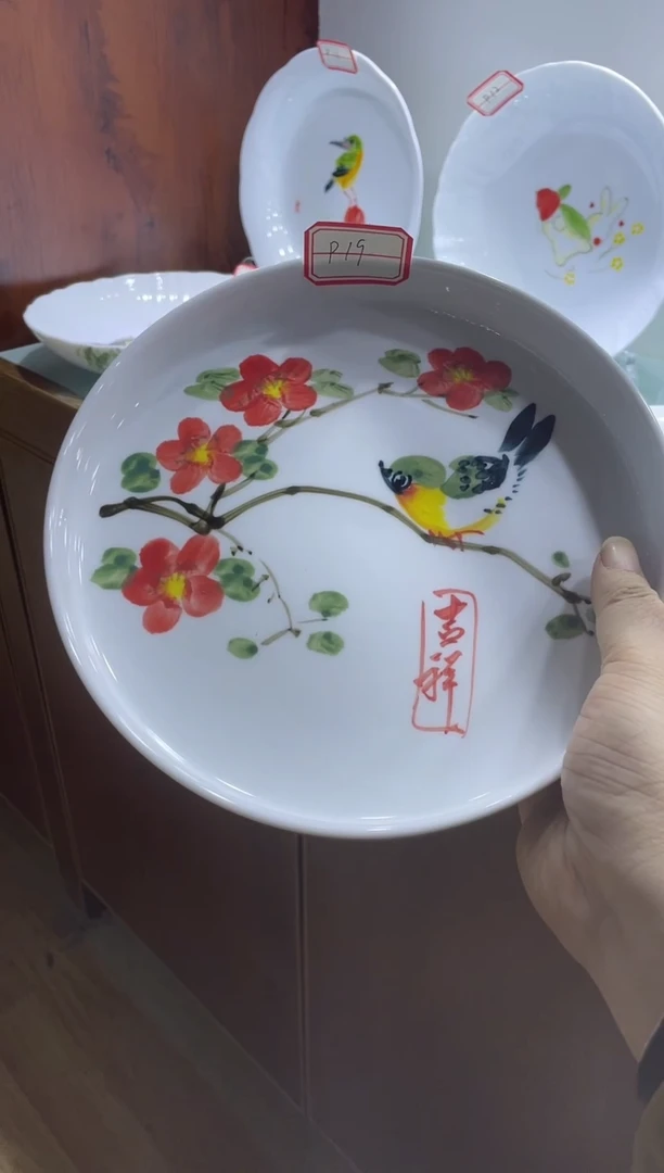 盘年终大促 景德镇高温白玉瓷釉下彩手绘喜上眉梢8英寸高足果盘