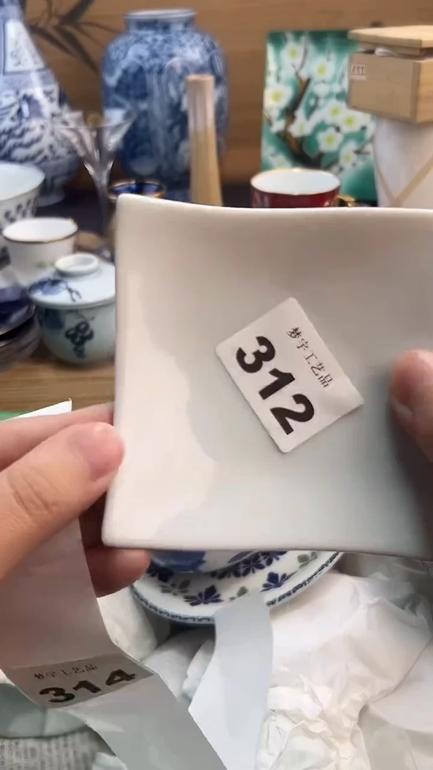 瓷片夭**仙A瓷片      312