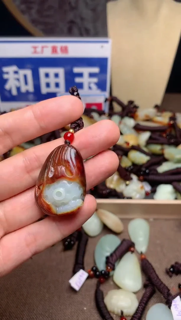【闪购商品】和田玉颈饰未镶嵌1