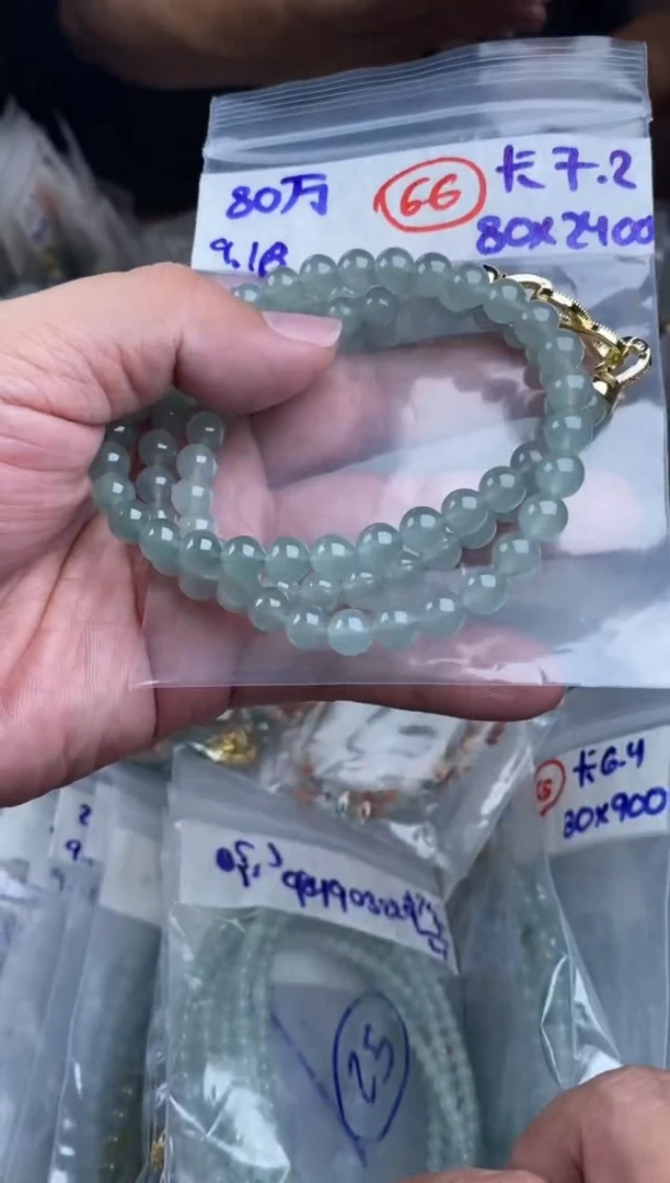 未镶嵌定制翡翠纯天然缅甸翡翠多样性