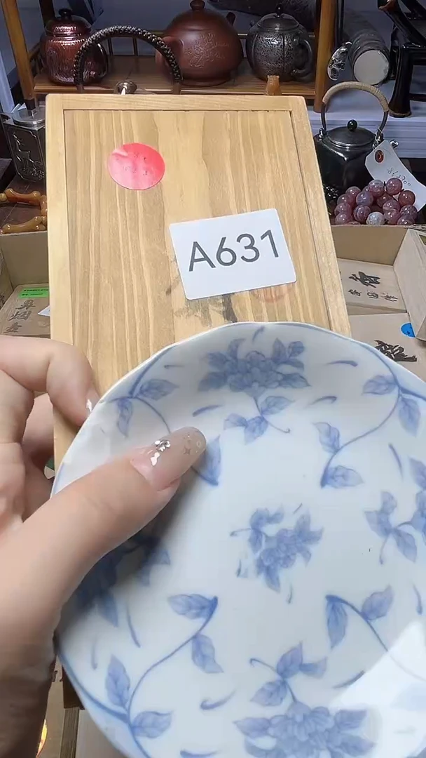 1日瓷日瓷日瓷日瓷日瓷