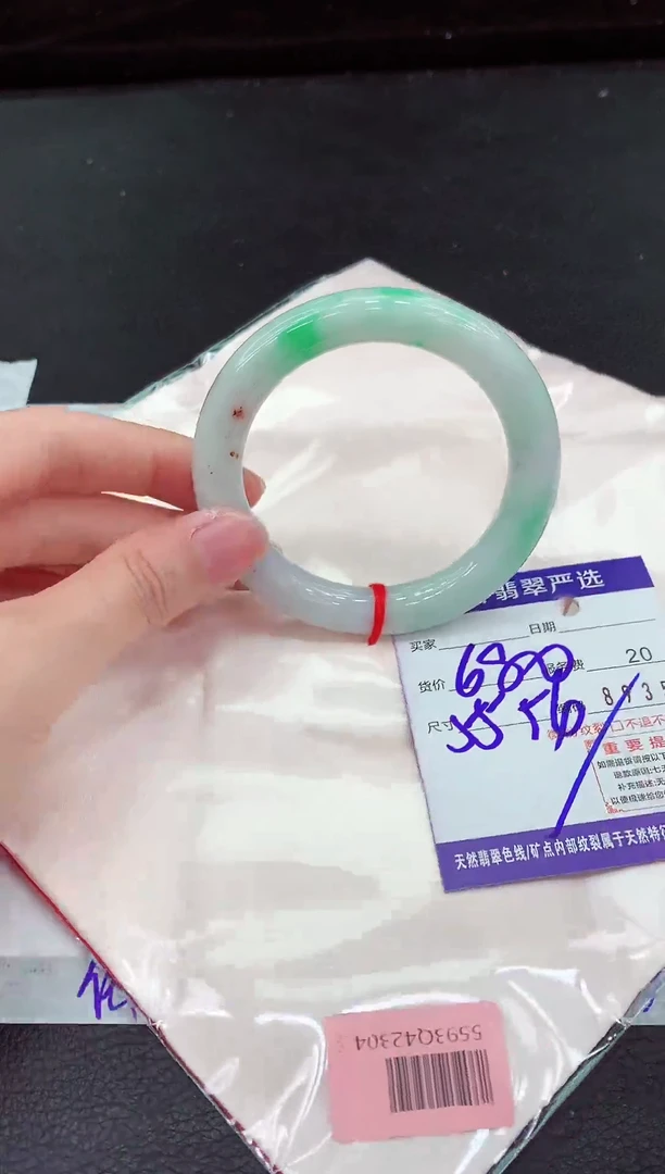 翡翠手镯未镶嵌1111111111
