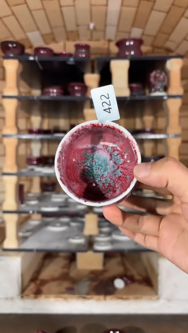 杯精品窑变钧瓷茶器