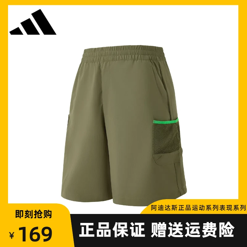 【门店新品】adidas阿迪达斯男女时尚工装运动短裤JJ0627【多色】