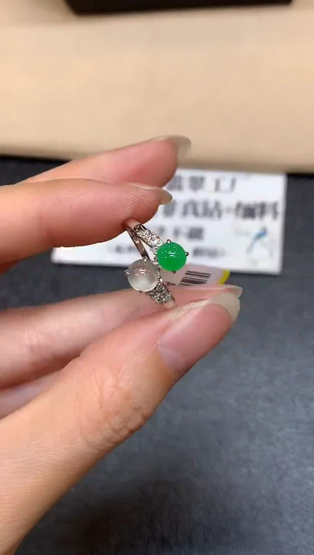 18K金镶嵌戒指翡翠蛋面【无服务费