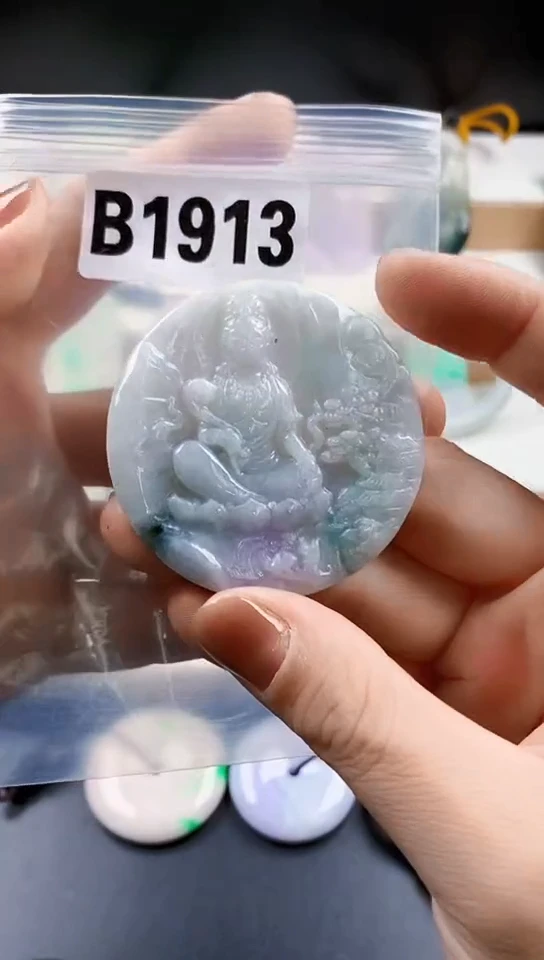 颈饰未镶嵌翡翠天然翡翠吊坠挂件