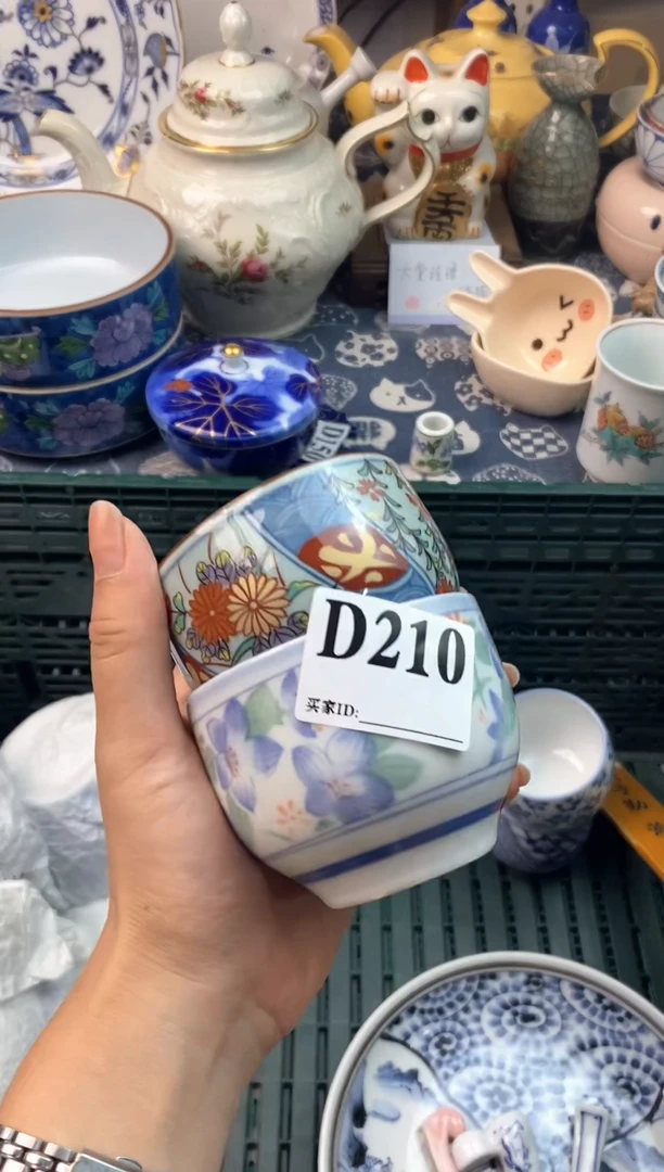 瓷片容*乖[○･｀Д´･ ○][○･｀Д´･ ○]