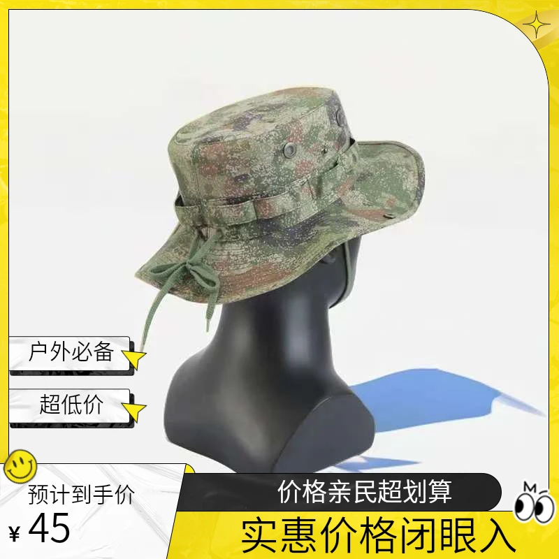迷彩围脖军迷战术脖套男夏季户外骑行运动钓鱼防晒面罩登山头套薄