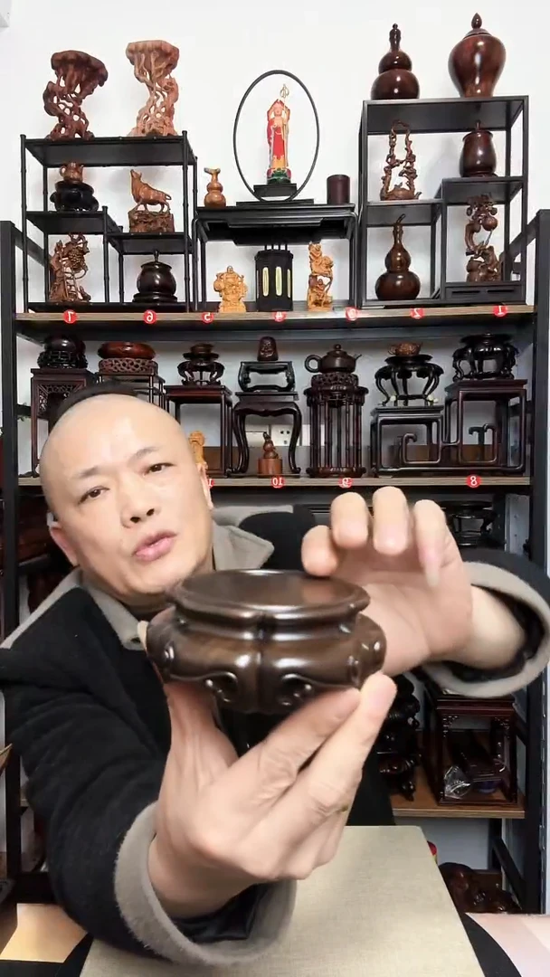 紫砂底座木内径8