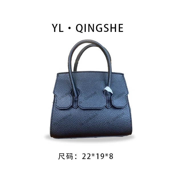 【依琳定制】女士潮流时尚经典气质手拎单肩包SK-82860-黑色