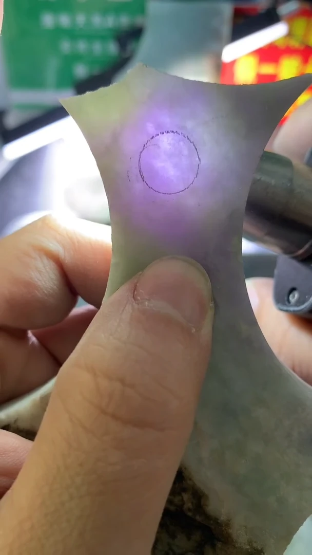 裸石翡翠翡翠多样性发货31