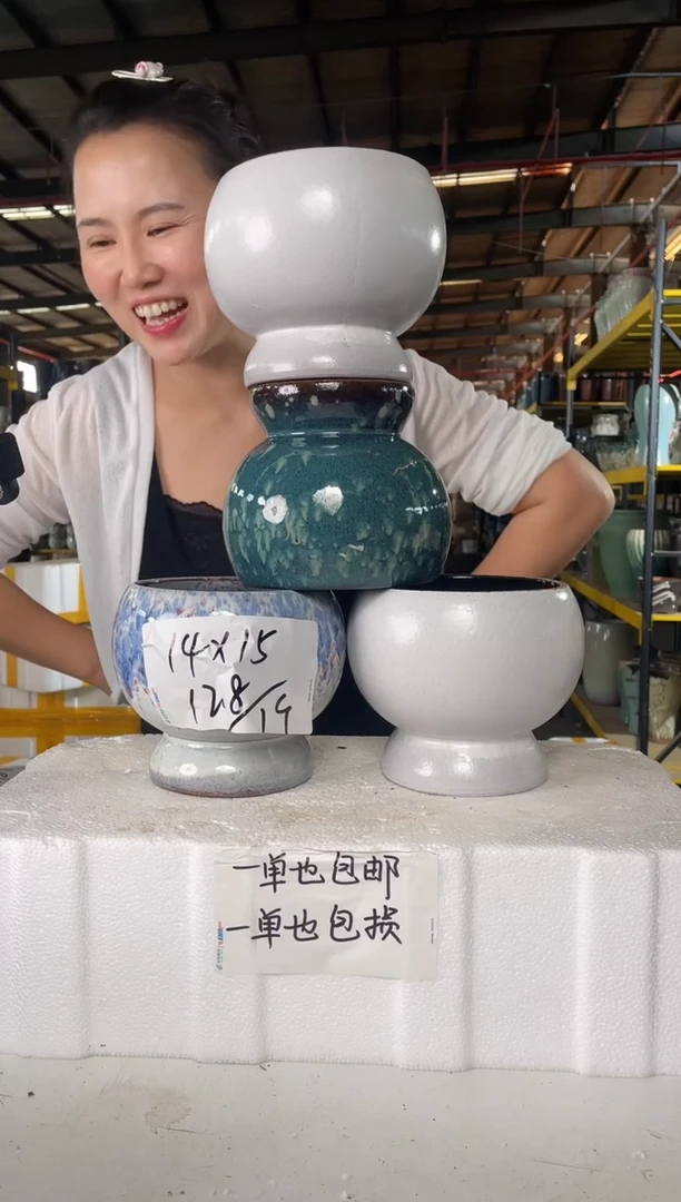 宜兴紫砂粗陶花盆14/15