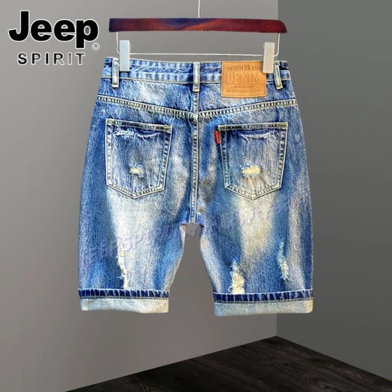 Jeep吉普夏季浅蓝牛仔短裤薄款破洞男士五分裤复古水洗休闲直筒裤