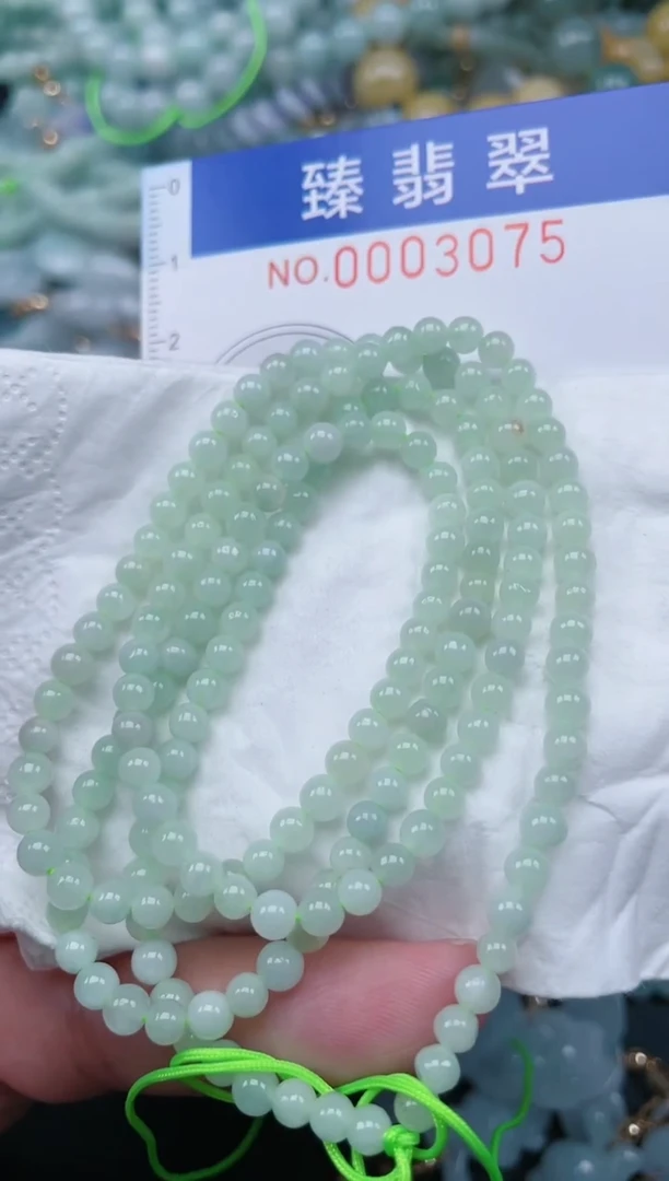 翡翠未镶嵌颈饰.0003075