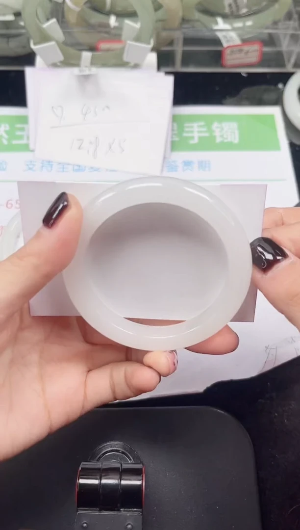 未镶嵌手镯石英质玉195-51/52