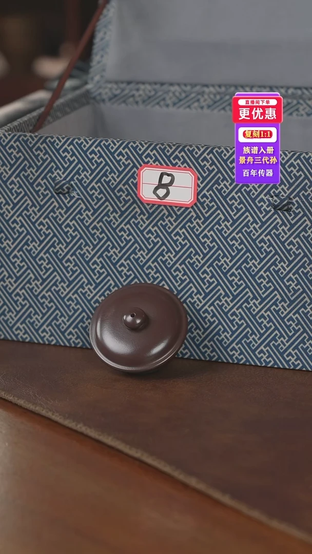 茶壶紫砂紫砂壶紫砂壶