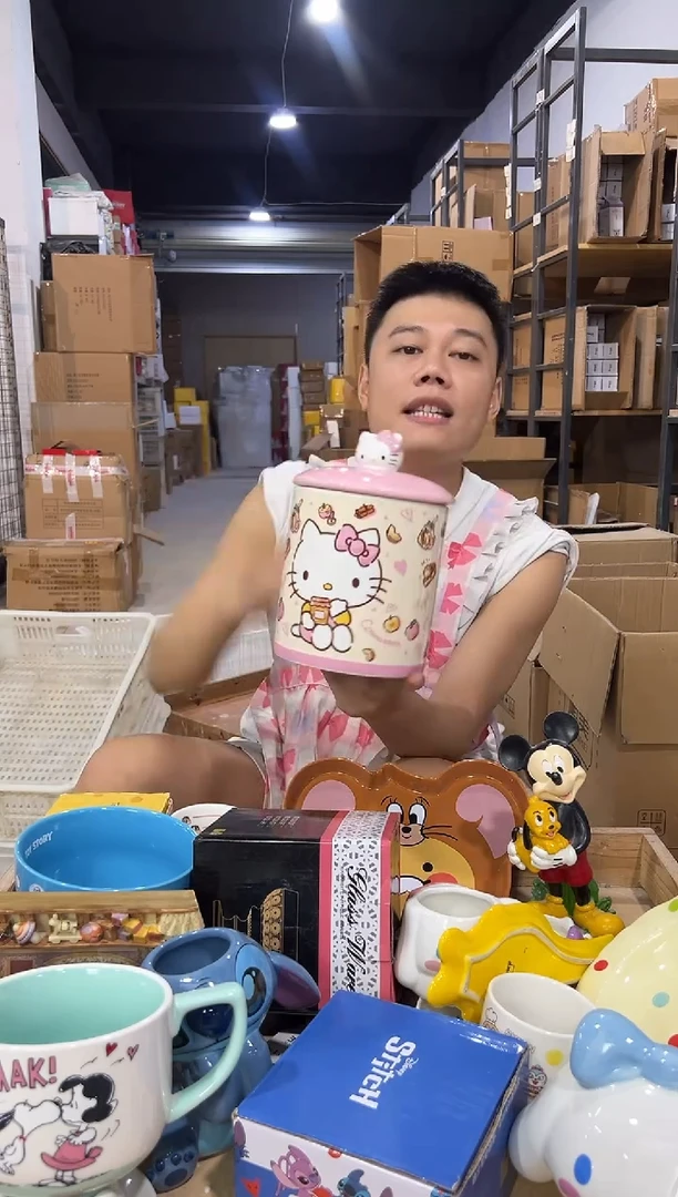 瓷片陶瓷b款粉色kt储物罐
