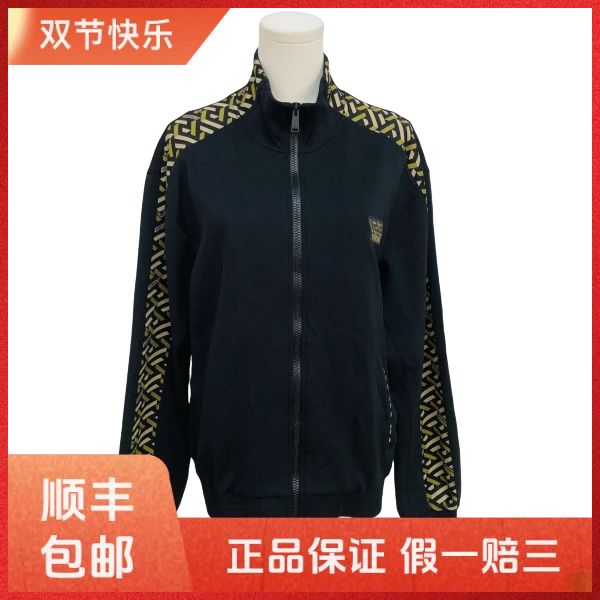妃鱼/范思哲/锦纶/外套/95新/Z105